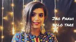 Watch Popular Bengali Song Music Video - 'Jao Pakhi Bolo Tare' Sung By Chandana Mojumdar And Kazi Krishnokoli Islam