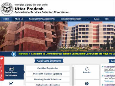 UPSSSC Lekhpal results, cut-off lists 2022 released @upsssc.gov.in, download here