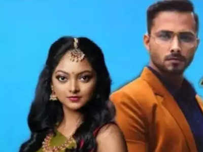 Team Lakshana to feature in Serial Sante