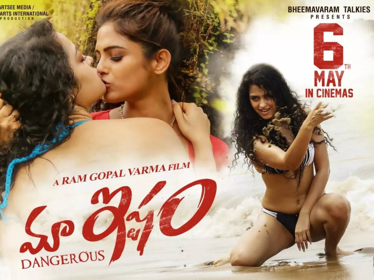 Dangerous/Khatra/MaaIshtam Movie Review Check out how the audience reacted to Ram Gopal Varma, Naina Ganguly and Apsara Ranis film Telugu Movie News