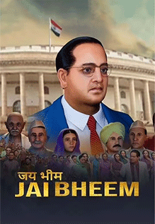 Jai Bheem
