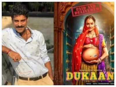 Sikandar Kher to play Gujarati shopkeeper in 'Dukaan'