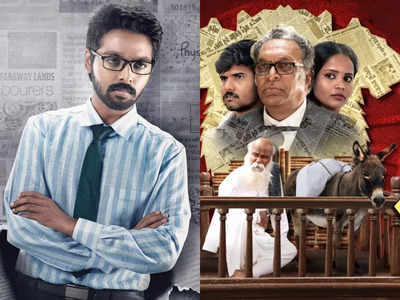 Release of GV Prakash's Ayngaran and courtroom drama Vaaitha postponed
