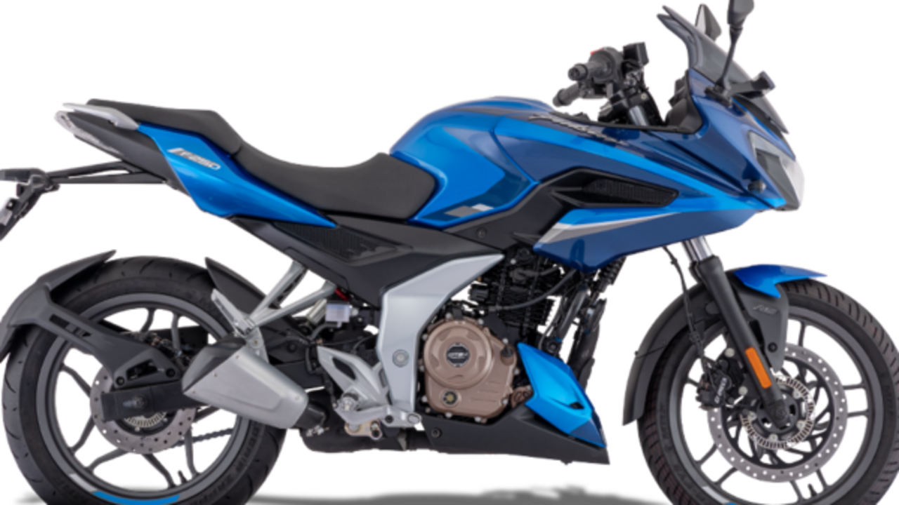 Pulsar new model blue shop colour