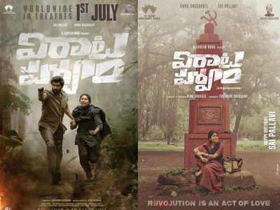 Rana, Sai Pallavi, Venu Udugula’s 'Virata Parvam' to release Worldwide In Theatres On July 1st