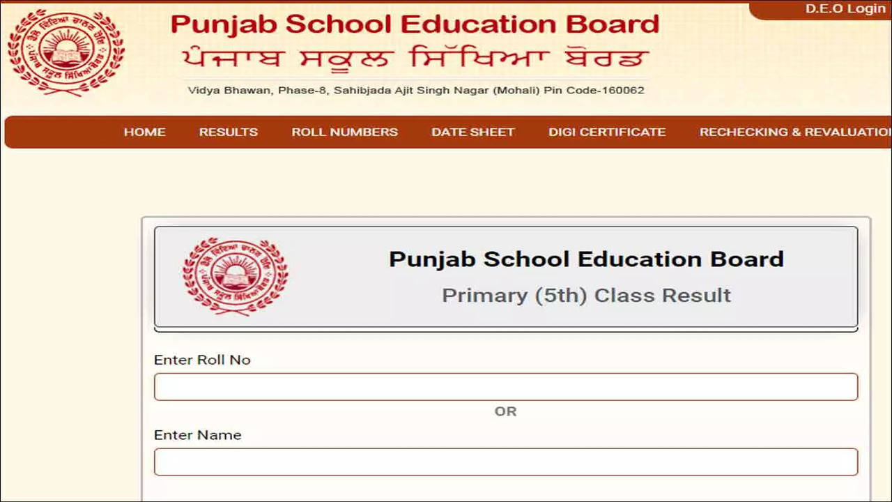 PSEB 12th Results 2023 by Name Download Direct Link