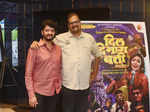 Amol Bhagat and Hrishikesh Gupte