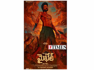 Sundeep Kishan, Vijay Sethupathi, Ranjit Jeyakodi’s Pan India film 'Michael's first look dropped
