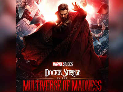 'Doctor Strange In The Multiverse Of Madness' post credit scene explained - Read