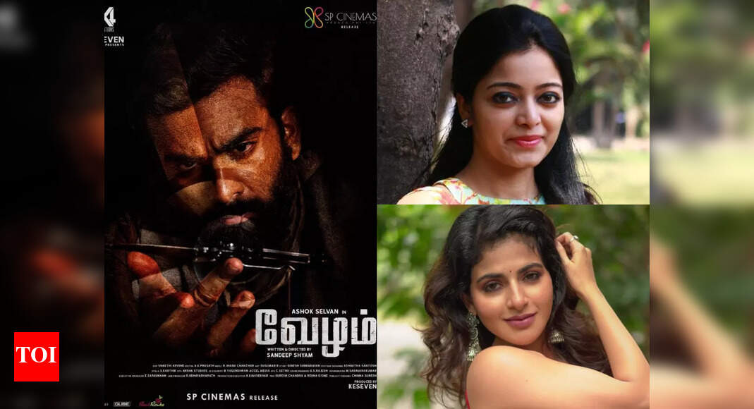 Ashok Selvan, Janani Iyer and Iswarya Menon's Vezhan to hit screens ...