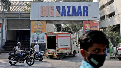 No option to redeem vouchers of Big Bazaar