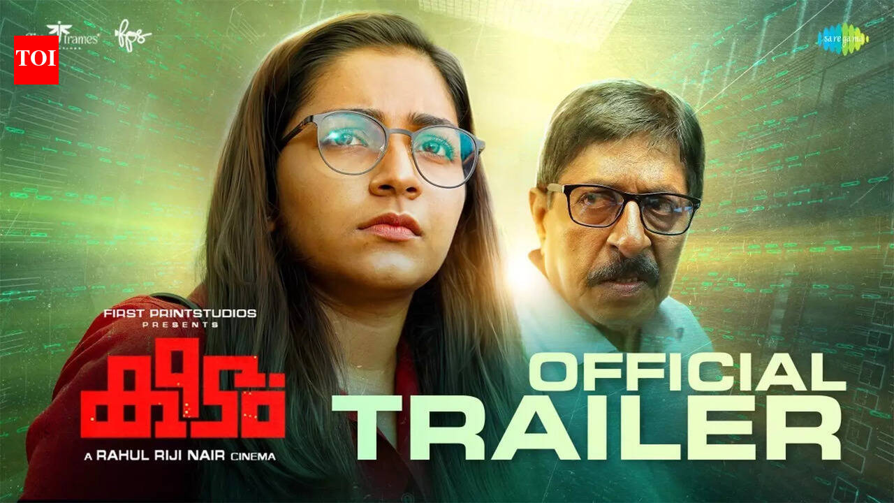 Keedam - Official Trailer