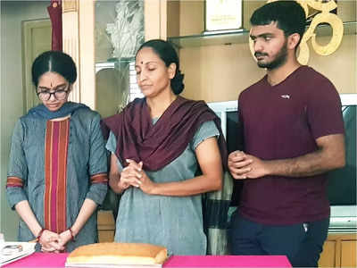 Here's how Yamuna Srinidhi is celebrating her birthday