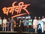 Salman Khan, Riteish Deshmukh, CM Uddhav Thackeray & others attend film Dharmaveer's grand trailer launch