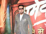 Salman Khan, Riteish Deshmukh, CM Uddhav Thackeray & others attend film Dharmaveer's grand trailer launch