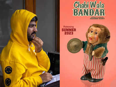 Chabi Wala Bandar: Jagdeep Sidhu shares the poster of his new movie