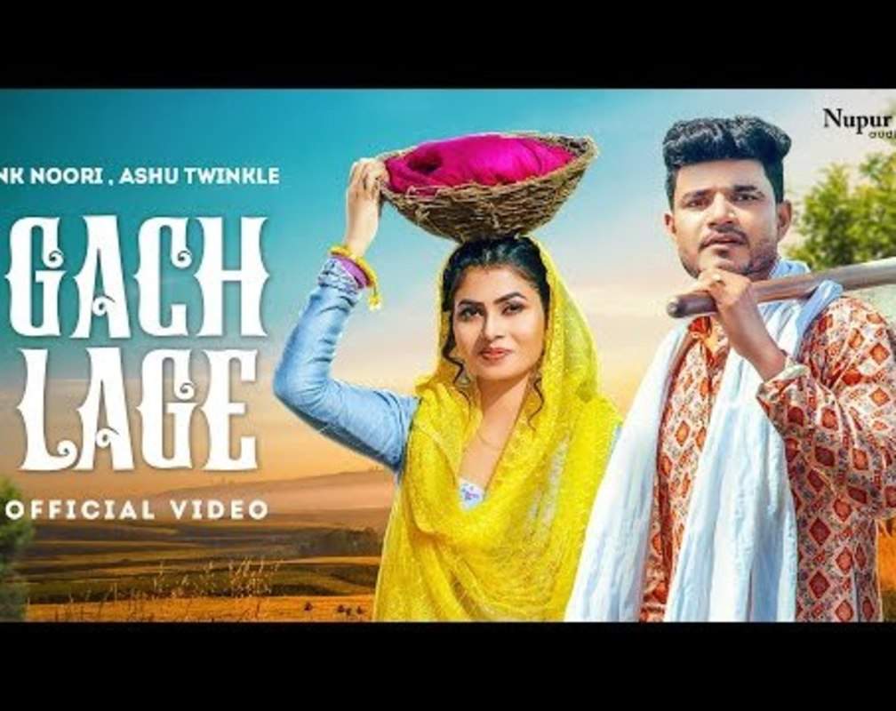 
Watch Latest Haryanvi Video Song 'Gach Lage' Sung By Nk Noori And Ashu Twinkle
