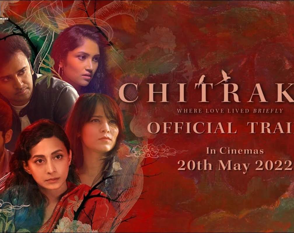
Chitrakut - Official Trailer

