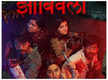 
Aditya Sarpotdar's horror-comedy 'Zombivli' to premiere on OTT from May 20
