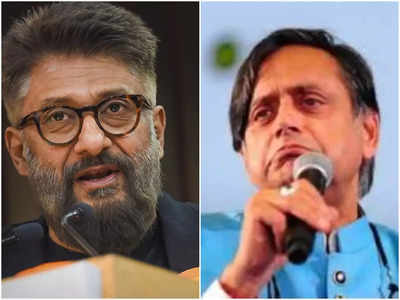 Vivek Agnihotri, Shashi Tharoor spar on Twitter over 'The Kashmir Files'; Anupam Kher chimes in too