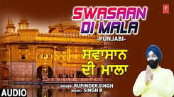 Latest Punjabi Devotional Song 'Swasaan Di Mala' Sung By Rupinder Singh