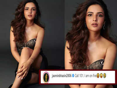 Pics: Jasmin Bhasin believes she is on fire, and we can’t agree more