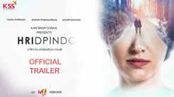 Hridpindo - Official Trailer
