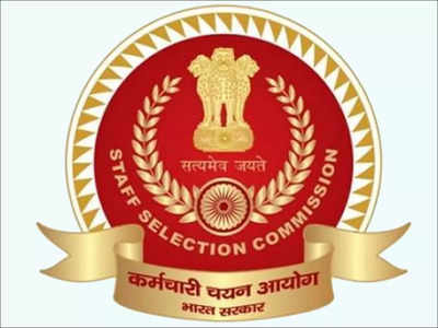 SSC Phase-X Exam 2022 notification to be released on May 12 at ssc.nic.in