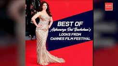 Best of Aishwarya Rai Bachchan's looks from Cannes Film Festival