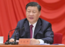 Chinese President Xi Jinping is reportedly suffering from cerebral aneurysm