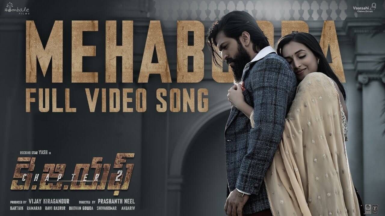 Kgf songs telugu sale