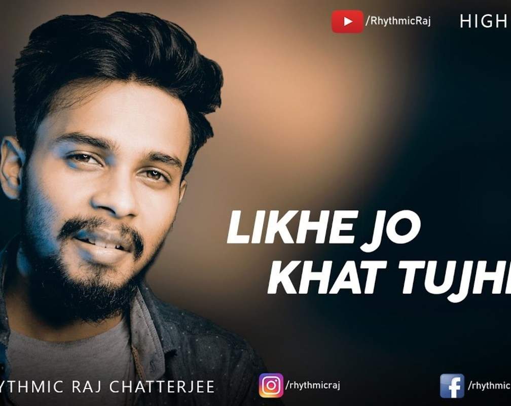 
Watch Popular Hindi Song 'Likhe Jo Khat Tujhe' Sung By Rhythmic Raj Chatterjee

