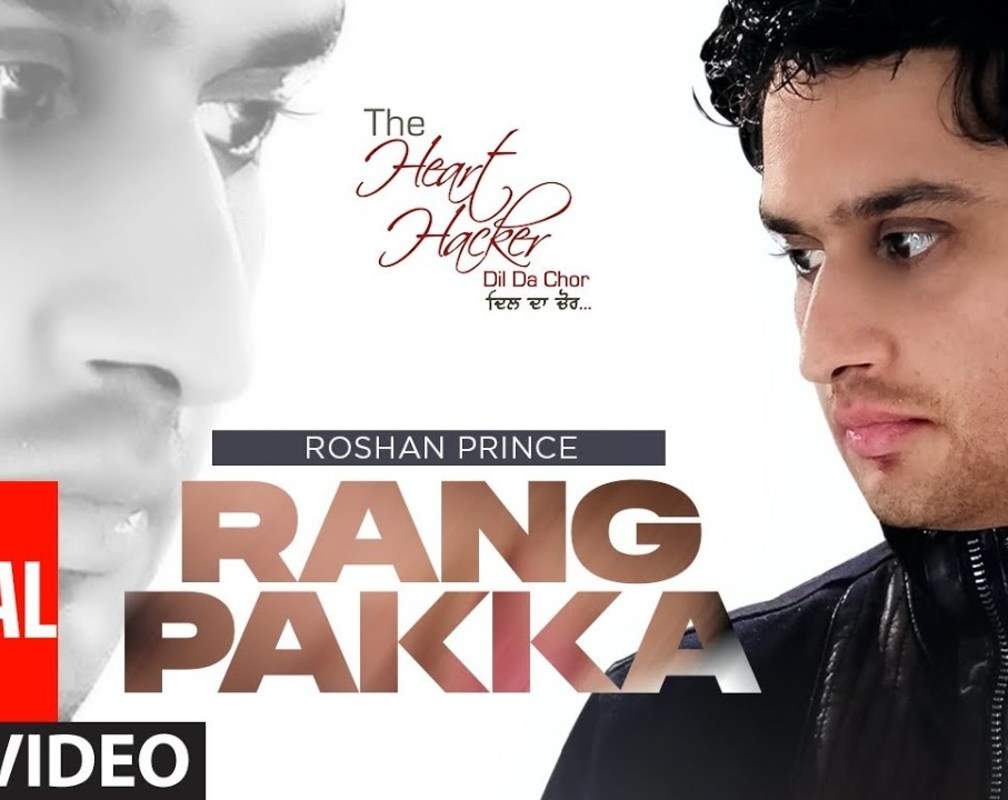 
Watch New Punjabi Video Song 'Rang Pakka' (Lyrical) Sung By Roshan Prince
