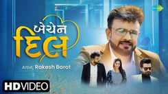 Check Out New Gujarati Music Video Song 'Bechen Dil' Sung By Rakesh Barot