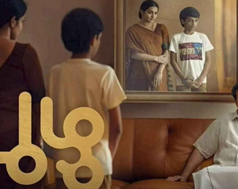 
Watch: Mammootty's 'Puzhu' teaser out now!

