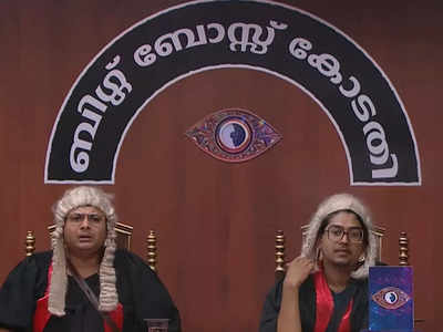 Bigg Boss Malayalam 4: Housemates accuse Riyas of being 'partial' in the task; Robin calls him 'Vaazha'