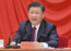 Chinese President Xi Jinping suffering from Cerebral Aneurysm; here’s what the condition is