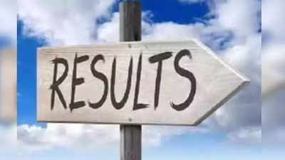 Class 12 science, GUJCET results to be declared today