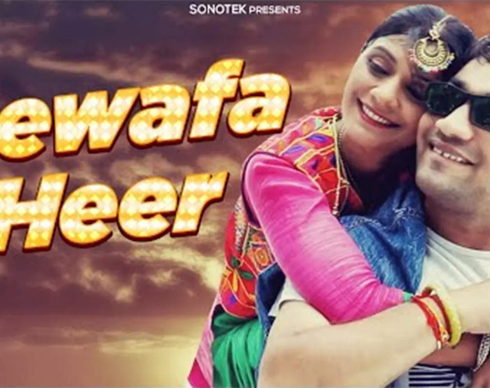 
New Haryanvi Song Video: Latest Haryanvi Song 'Bewafa Heer' Sung by Manish Mast
