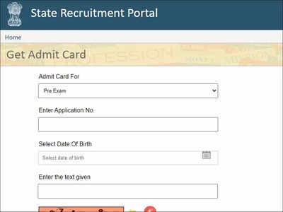 RSMSSB JE admit card 2022 released @rsmssb.rajasthan.gov.in; here’s the direct link