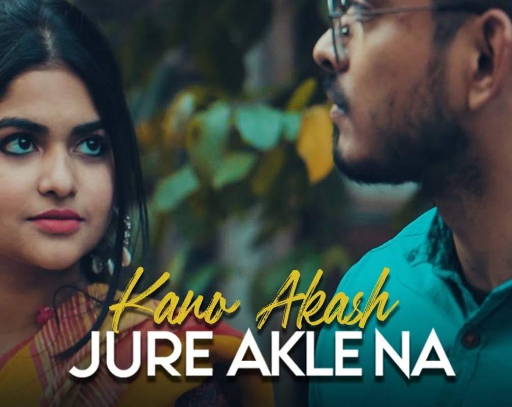 
Listen To Popular Bengali Song -'Kano Akash Jure Akle Na'Sung By Rohini Banerjee
