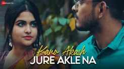 Listen To Popular Bengali Song -'Kano Akash Jure Akle Na'Sung By Rohini Banerjee
