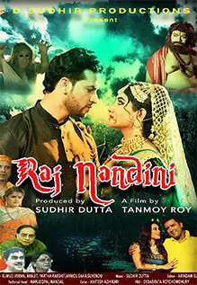 Rajnandini