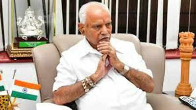 Karnataka: Not sure if turncoats will be retained in state cabinet, says BS Yediyurappa