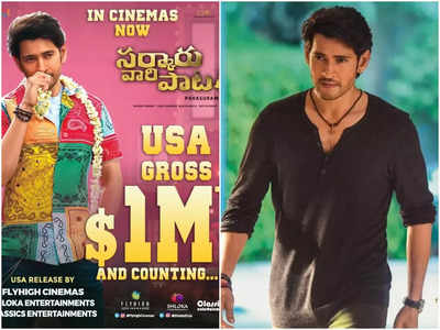 'Sarkaru Vaari Paata' box office collections on Day 1: Superstar Mahesh Babu starrer grosses over Rs 50 crores through advanced bookings on its opening-day