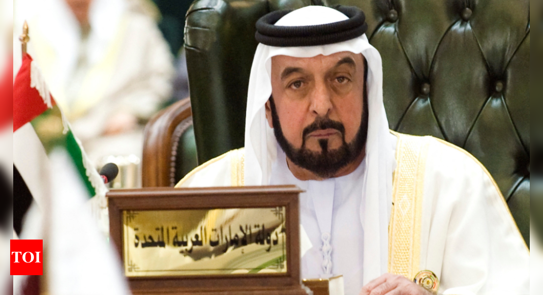 Sheikh Khalifa bin Zayed Al Nahyan: The United Arab Emirates announced