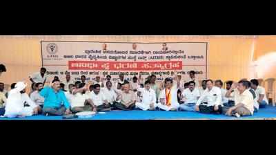 Outfit launches indefinite protest demanding AIIMS in Raichur district
