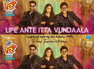 'Life Ante Itla Vundaalaa': Third lyrical single from Venkatesh, Varun Tej, Tamannaah, Mehreen's 'F3' to release on May 17