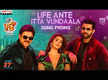 
'Party Song Of The Year'- 'Life Ante Itla Vundaalaa' from 'F3' featuring Pooja Hegde promo is out
