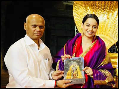 Kangana Ranaut visits Tirupati Balaji to seek blessings ahead of the release of 'Dhaakad' - see pics